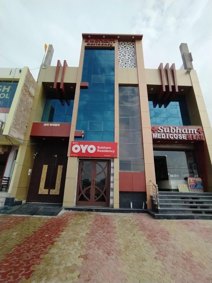 Hotel Subham Residency And Restaurant Bikaner Extérieur photo